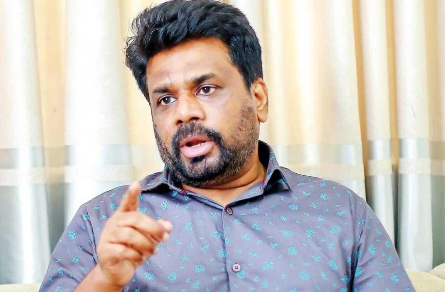 ජනතාවට වඩාඉහලින් යන ප්‍රතිපත්තියක් අපට තැති බව…