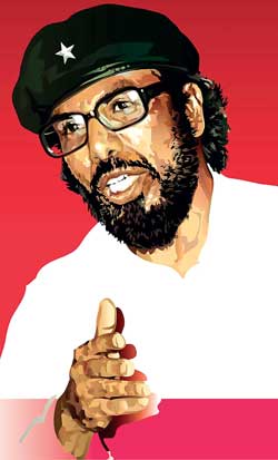 55වන විරුවන් සමරුම 2026 ජනතා විමුක්ති පෙරමුණ