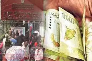 තොරතුරු ඒක්රැස්කිරිමෙන් අනතුරුව අස්වැසුම සුදුසුකම් ලැබූ සංඛ්යාව 991,800ක් බව සුභසාධන ප්රතිලාභ මණ්ඩලය අවධාරණය කරයි.